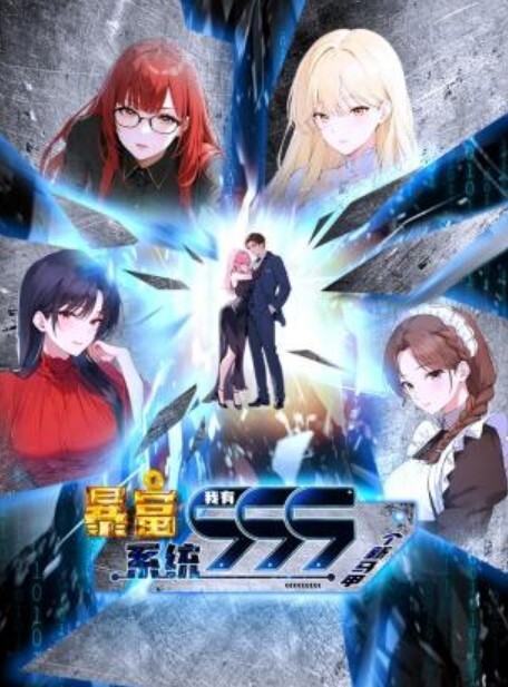 女魔王梅丽莎的H冒险记搜集精液的色情魔王1 - 速度贼快