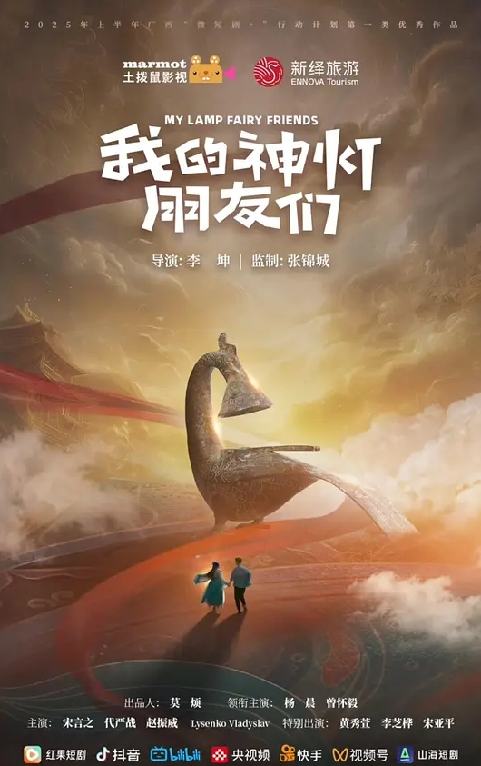 女租客诱惑房东，租金减半 - 速度贼快