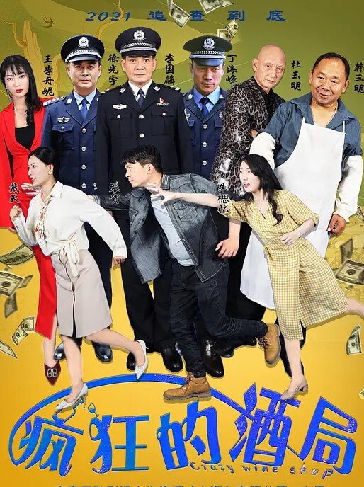 云盘泄密露出癖少妇淫妻诗妍露出扩阴器调教性爱私拍流出 - 速度贼快