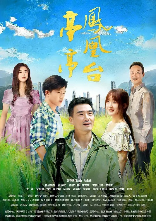 小情侶KTV包廂卫生间啪啪你J8好大使劲肏小骚B我想尿尿淫荡对白来大姨妈也不管厕所肏到包间妹子很能叫淫语不断 - 速度贼快