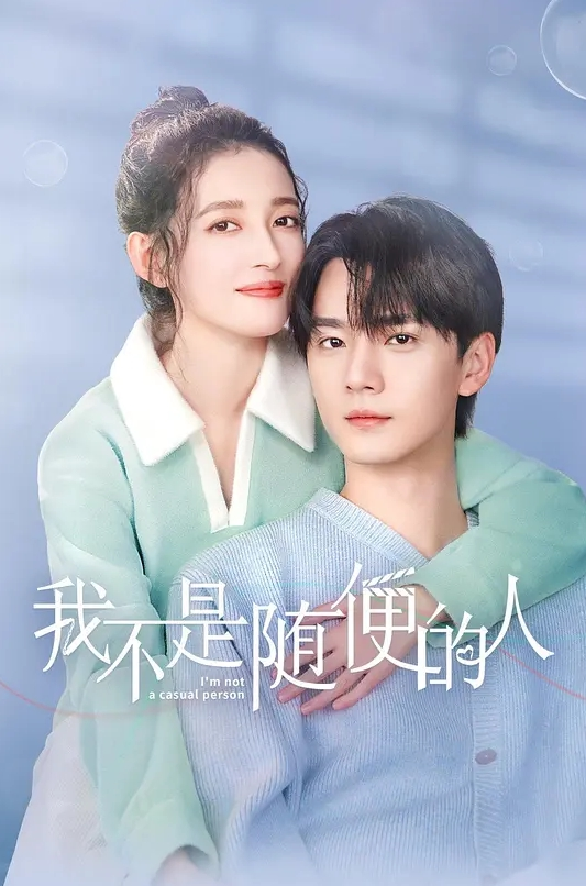 跟粉丝3p约炮红色丝袜母狗 - 速度贼快