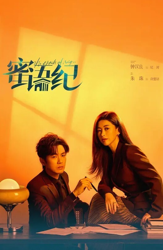 美酱娇嫩情人穿上蜘蛛服任我玩弄_无套内射 - 速度贼快