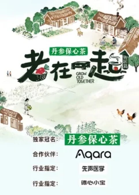 真实母子乱伦儿子操妈妈自拍外泄大黑逼灌入精液 - 速度贼快
