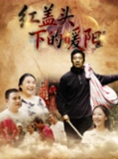 黑丝女神旗袍黑丝女神-催眠大师 - 速度贼快