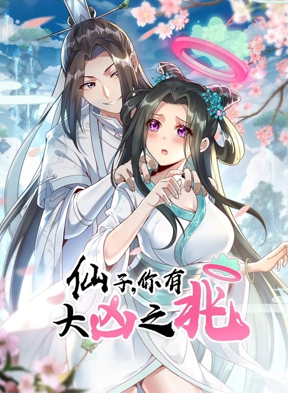 三木百鬼若叶中文字幕 - 速度贼快