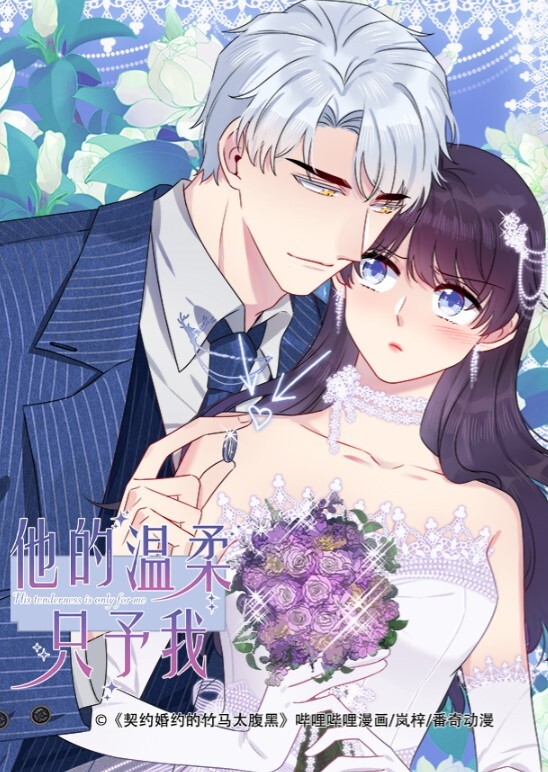 离异7年的少妇闺蜜介绍做Spa私密护理奶子很大很软男技师都忍不住摸了又摸 - 速度贼快