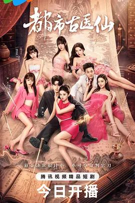 jk小姐姐制服诱惑直播#萝莉#二次元#挑逗 - 速度贼快