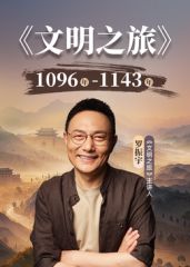 “我老婆没和你一起回来？”绿帽约单男酒店开发骚妻，鲜艳的红裙映衬下骚妻格外魅惑，与单男在 - 速度贼快
