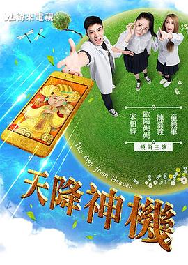 夫妻性生生活视频全过程 - 速度贼快