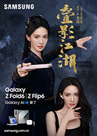 麻豆国产剧情 - 速度贼快