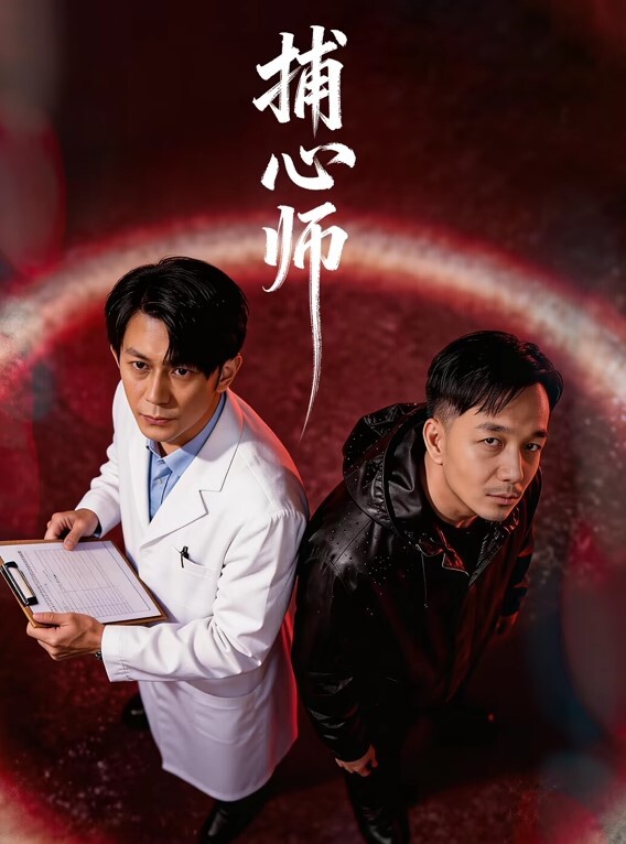 情侣私拍泄密上过电视的反差婊美女与男友露脸性爱流出 - 速度贼快