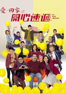 夫妻叫床视频 - 速度贼快