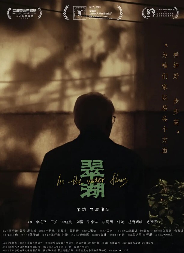 酒店高清偷拍样子子稚嫩的小学妹和学长开房嘿咻对白清晰 - 速度贼快
