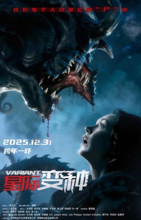 20209309655用户上传销售员的特殊服务 - 速度贼快