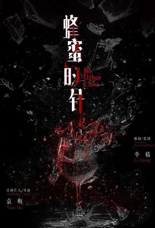 甜心宝贝迷奸小嫩穴_老板的白虎女儿被我很肏_狂射软嫩无毛蜜鲍 - 速度贼快