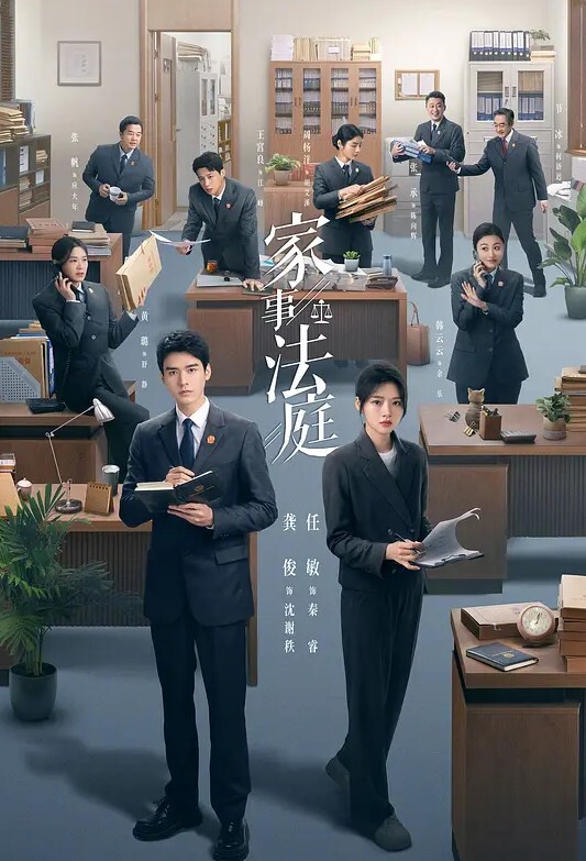 20205781414用户上传痴汉偷窥JK女神偷偷自慰 - 速度贼快
