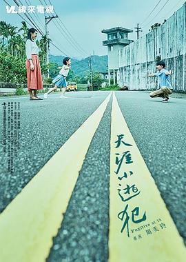 性视频动漫 - 速度贼快