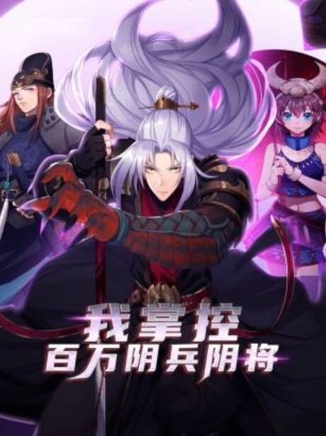 萬人求系列_童顏巨乳網紅女神‘魚醬今天吃了嗎’；‘服侍二代泄密來襲 - 速度贼快