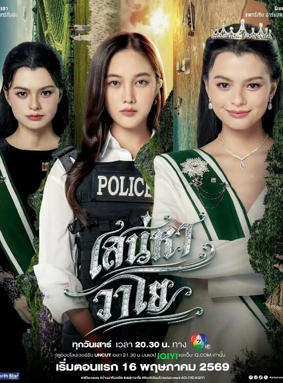 自拍泄密流出出租屋高低床好久不见面的偷情肥胖男一顿猛亲趴下裤头无套进入没几下就缴枪了射进去 - 速度贼快