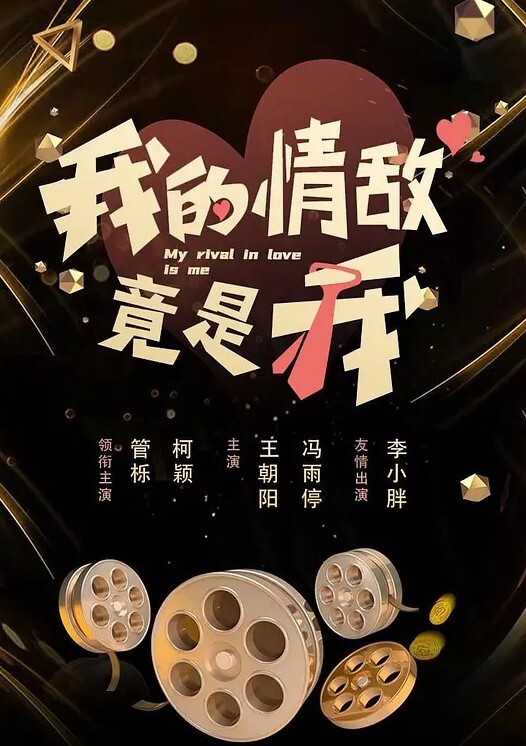 麻豆传媒映画真实乱伦和舅妈第一次做爱半推半就 - 速度贼快