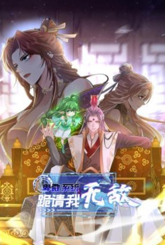 小北寻花极品风骚御姐高端外围超清4K镜头风骚尤物让人心神荡漾 - 速度贼快