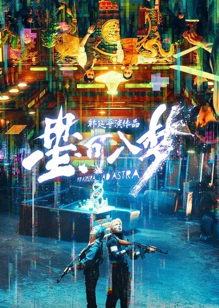 美容院打烊后眼镜老板娘约炮情夫骚婊太主动饥渴了 - 速度贼快