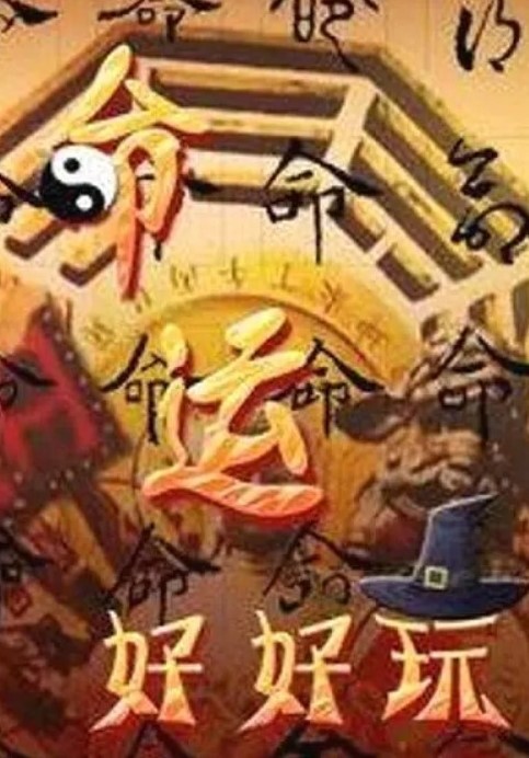 破处稀缺资源从处女一直玩到他上大学母狗养成期间大了两次胎陪我兄弟睡了数十次 - 速度贼快