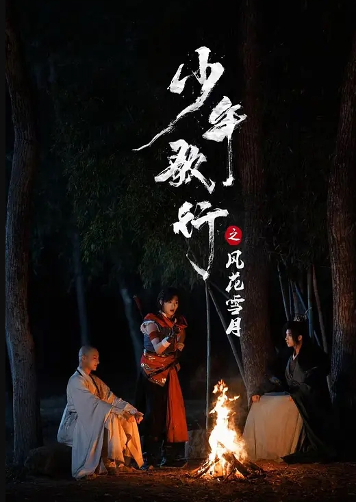 推特极品绿帽性瘾情侣【91A-sce与小条】圈养高质量萝莉小母狗，尽情玩弄 - 速度贼快