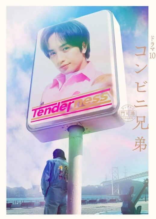 用身体来解决的百鬼屋侦探事务所百鬼屋光之妖怪事件簿1 - 速度贼快