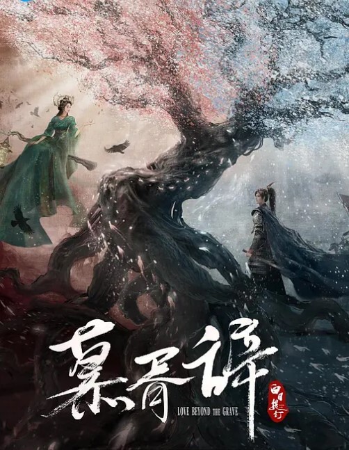 赵总极品寻花长相甜美小姐姐满背纹身69姿势口交舔逼抬起双腿打桩机猛操上位骑乘后入操的晃动奶子. - 速度贼快