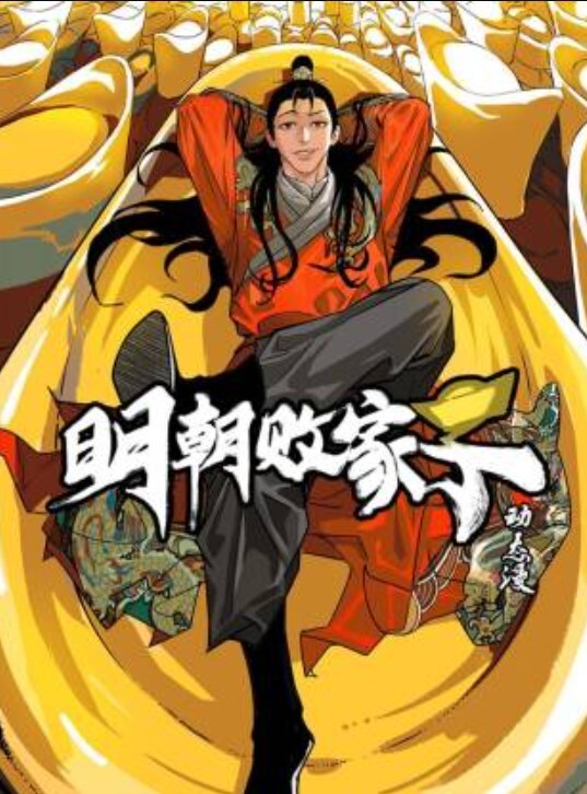 AI-张天爱-浪姐系列性感女王的调教 - 速度贼快
