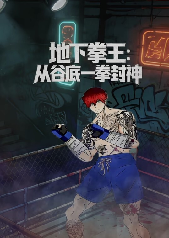 寂寞骚货约炮附近小哥哥玩情趣制服诱惑 - 速度贼快