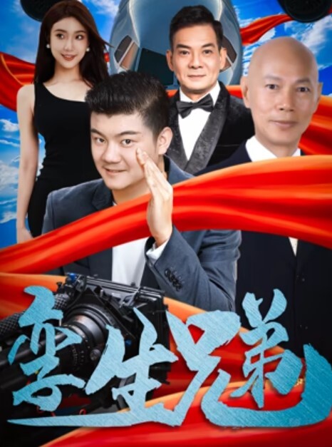 清纯小女仆被干到喷水 - 速度贼快