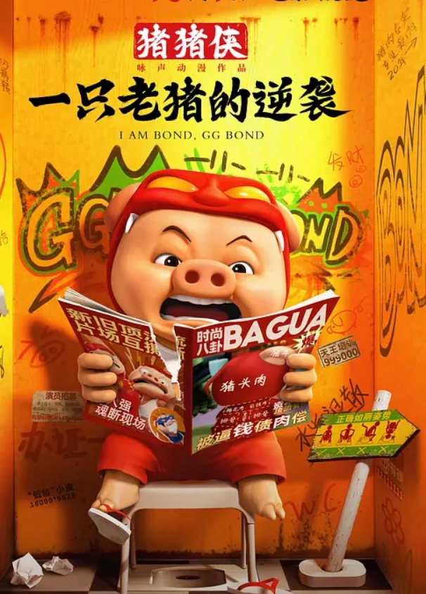 外围探花4P极品双女左右开弓一起舔屌 - 速度贼快