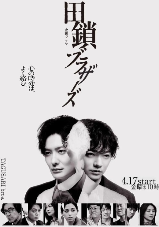 对妹妹说你不觉得你的屁股露在外面很奇怪吗第16季第4集【BrattySis】 - 速度贼快