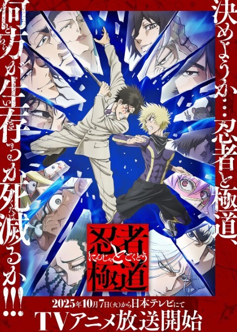 10musume-081923_01-FHD-制服時代 ～高校卒業したからAVにでちゃうよ～大西恵美 - 速度贼快