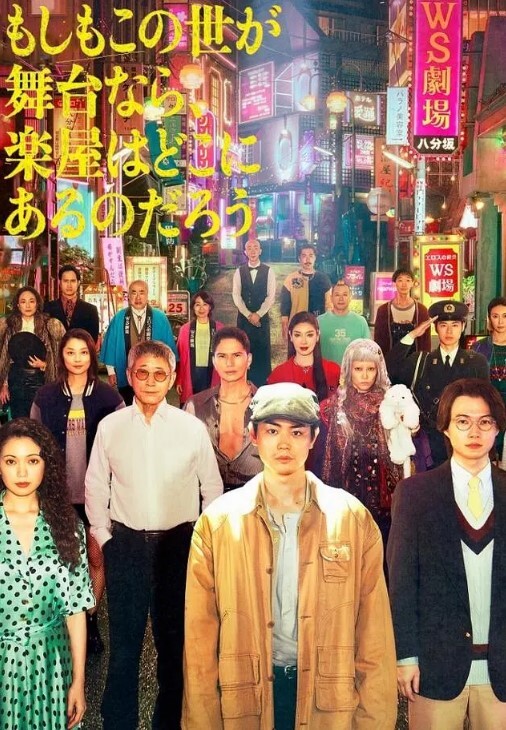 【小可原创】琪琪玩调教sm捆绑 - 速度贼快