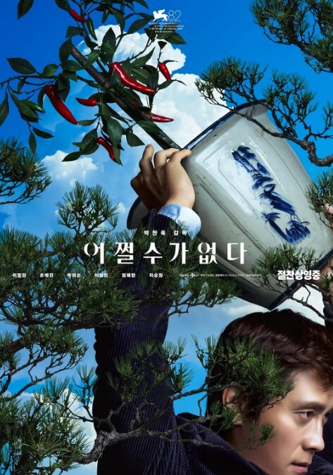 千人斩星选约了个短发大奶少妇TP啪啪 - 速度贼快