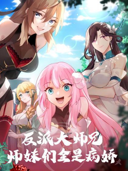 被无套中出的女仆 - 速度贼快