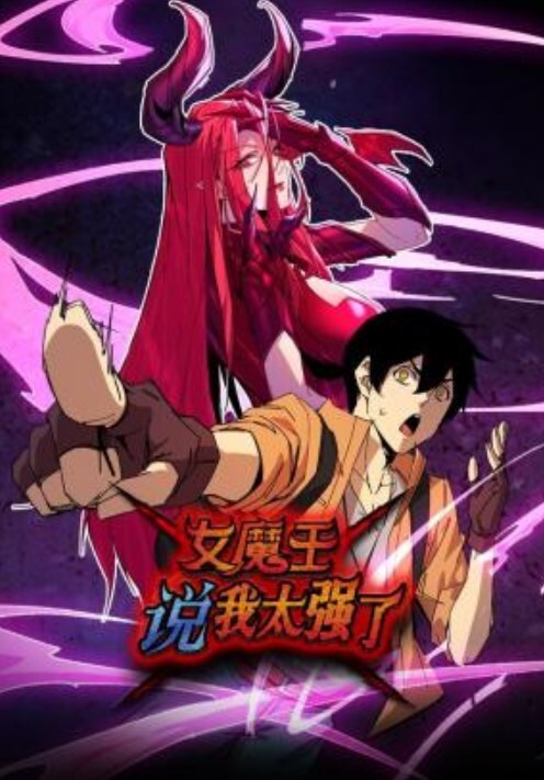 【有声针孔】老板娘与店小伙偷情实录！老板娘到房间就说老板的不好，还说老公和她摊牌了，就是想抓她出轨！小伙就静静听着，时不时附和几句 - 速度贼快