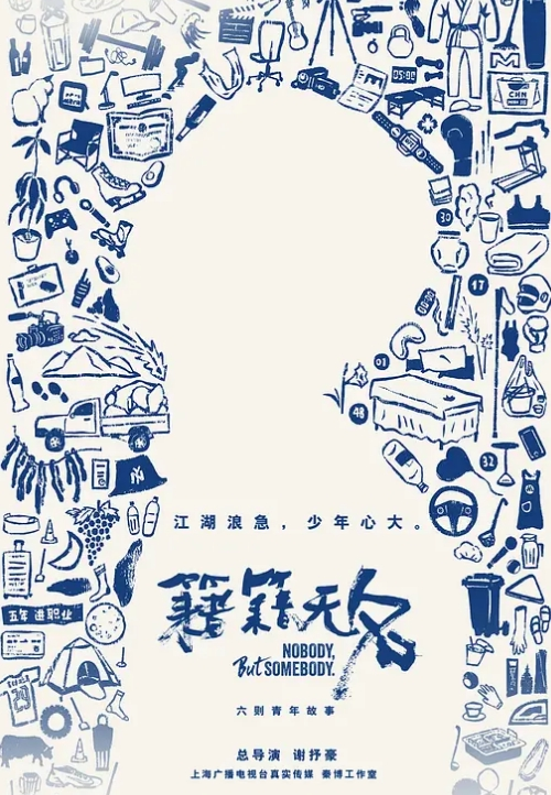 对好身材高挑牛仔裤御姐无法抵挡，这紧綳浑圆的销魂屁股还有大长腿立马让人欲望燃烧，压上去后入骑乘各种操 - 速度贼快