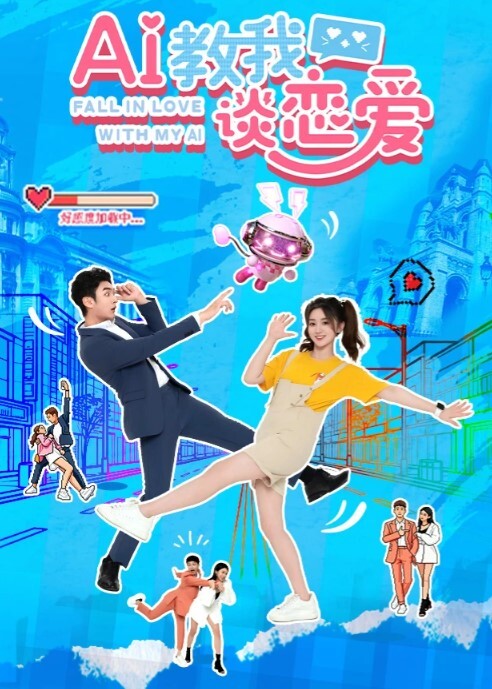 高铁厕所用大屌调戏母狗 - 速度贼快