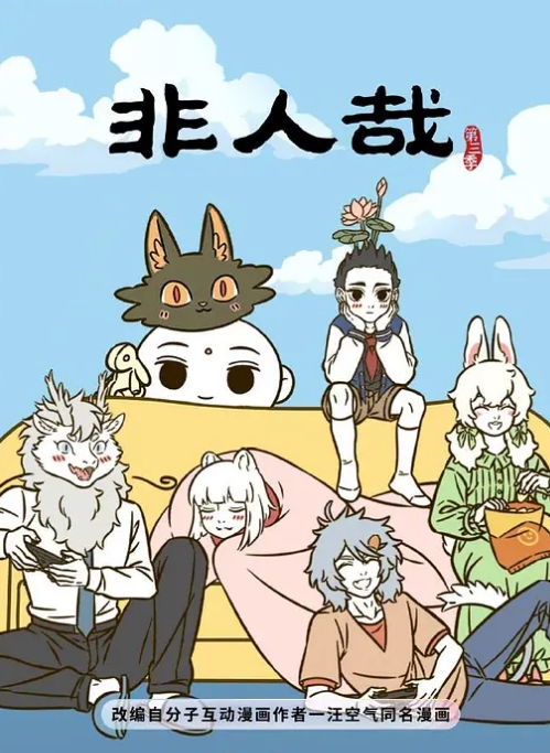 小马寻花十万人血书返场极品模特女神 - 速度贼快
