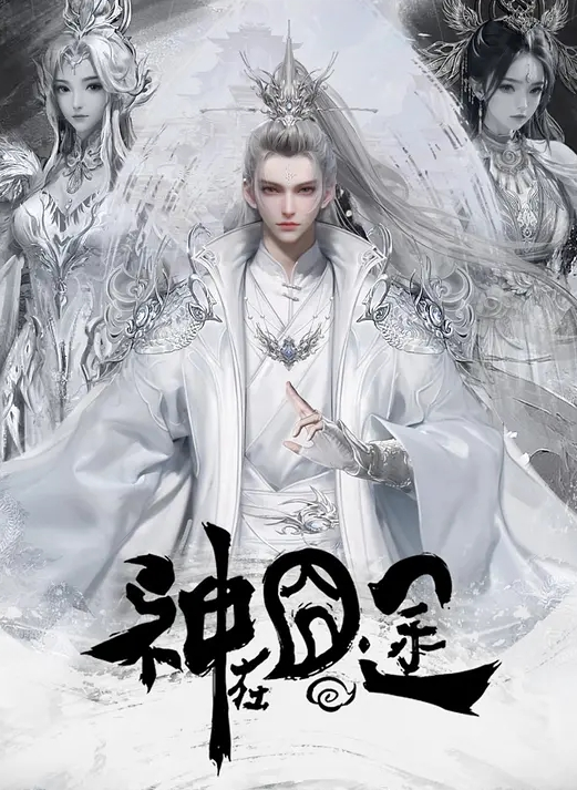 吃瓜抓奸合集进去就开打 - 速度贼快