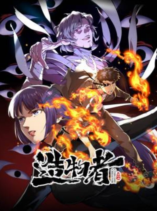 兄妹乱伦呆萌大奶萝莉内射嫩穴 - 速度贼快