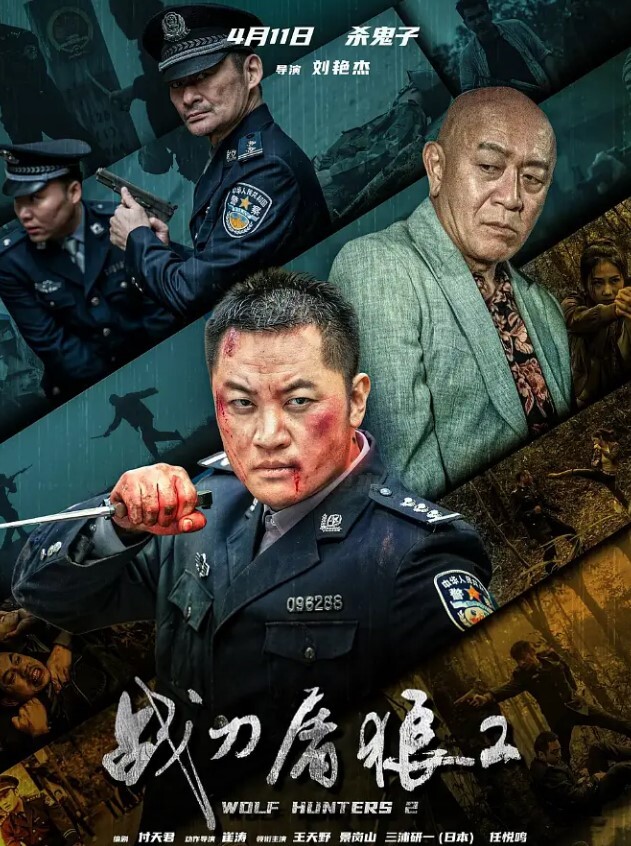 网红泄密纯欲反差婊网红女博主户外野战干了一炮还不够回到酒店还要再来一炮 - 速度贼快
