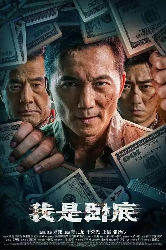 约个马尾辫可爱学生妹开房啪啪 - 速度贼快