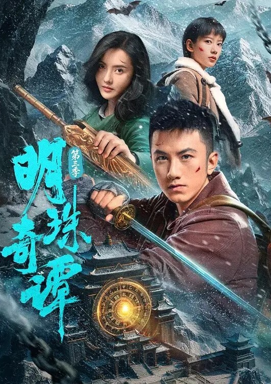 八宫巡断面图偶像大师 - 速度贼快