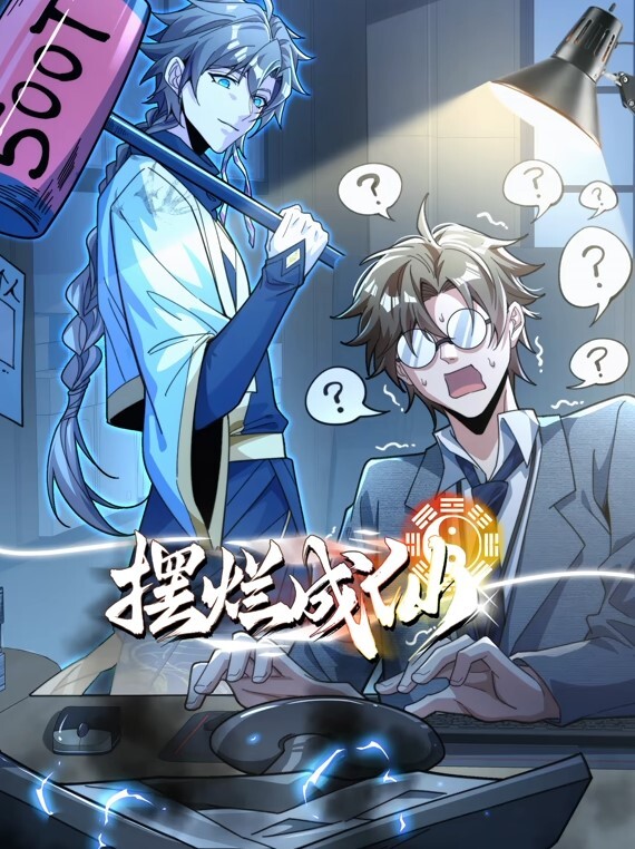 女神間的秘密！女女性愛第二彈！ - 速度贼快