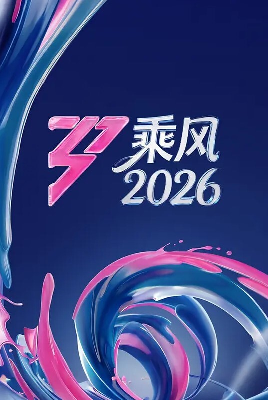 仅仅用手指就可以让女孩获得真正的性高潮 - 速度贼快